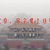 香港资料大全正版资料2024年免费重拳出击,香