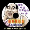 香港资料大全正版资料图片2023年11月